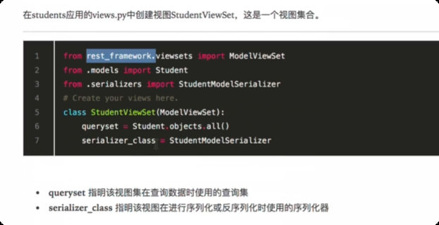 image-20250709211205407