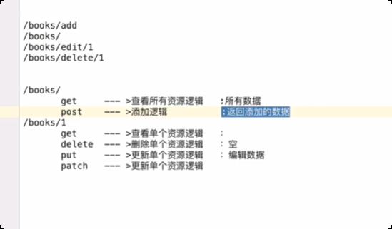 image-20250709075416171