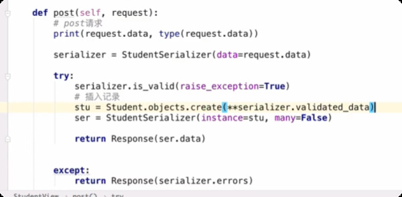 image-20250709075738567