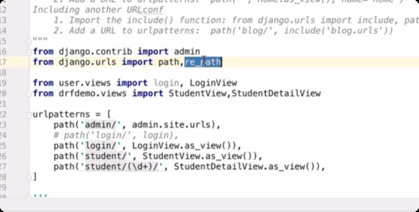 image-20250709073004293