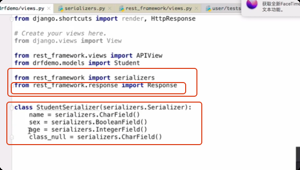 image-20250706215746199