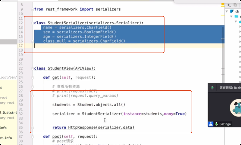 image-20250706215258731