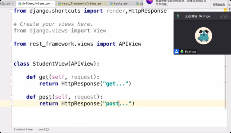 image-20250706182618332