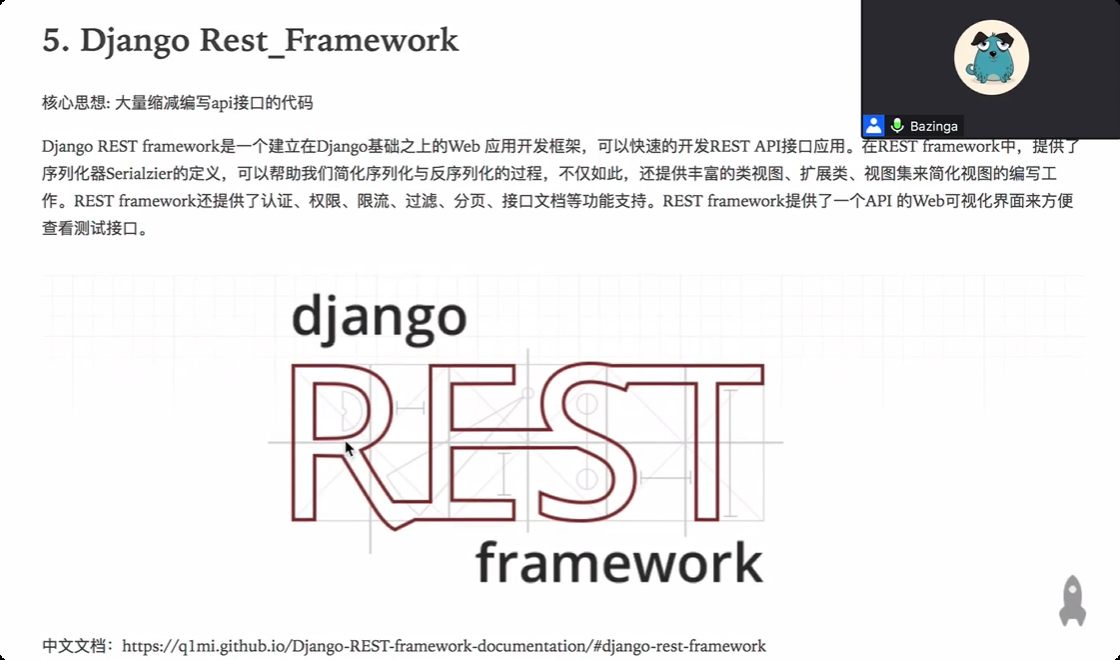 image-20250706180226760