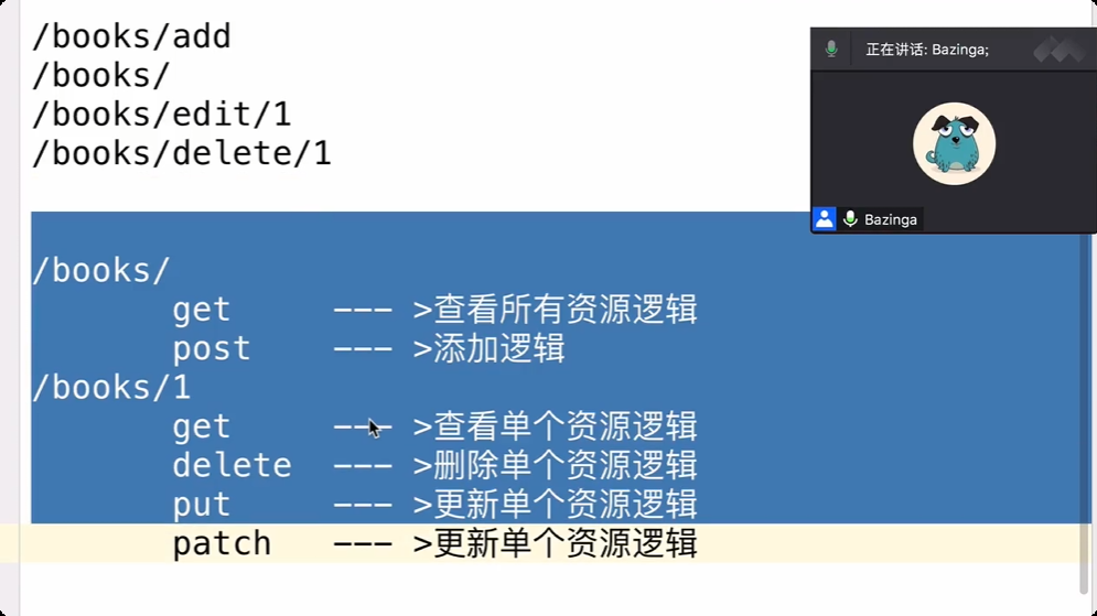 image-20250706175018836