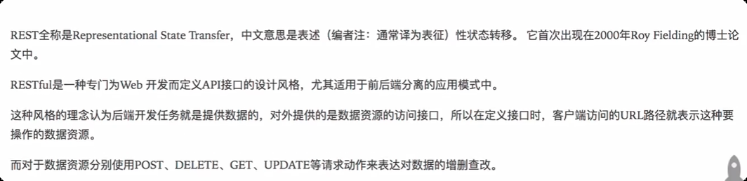 image-20250706173739428