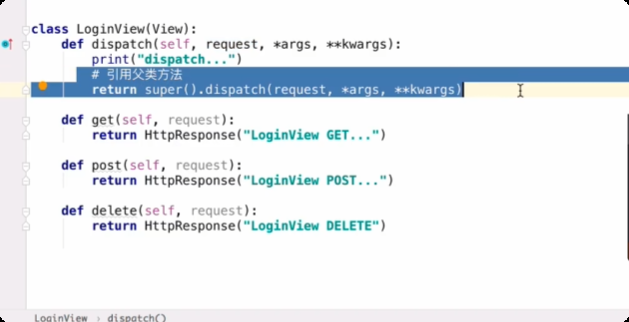 image-20250706143449029