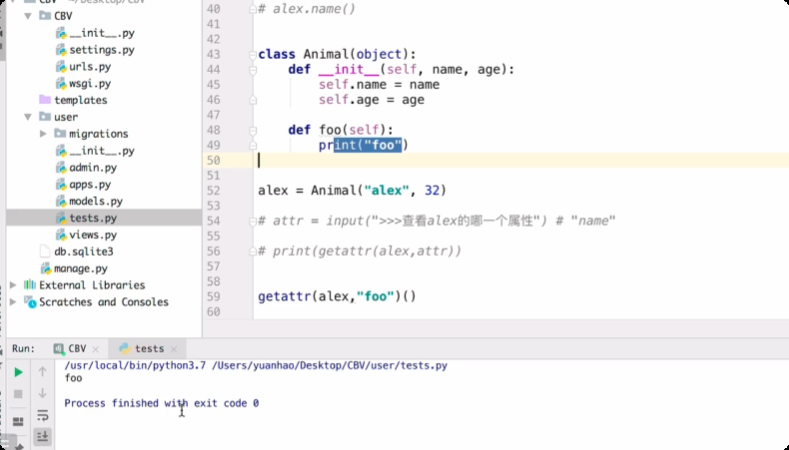 image-20250706142437114