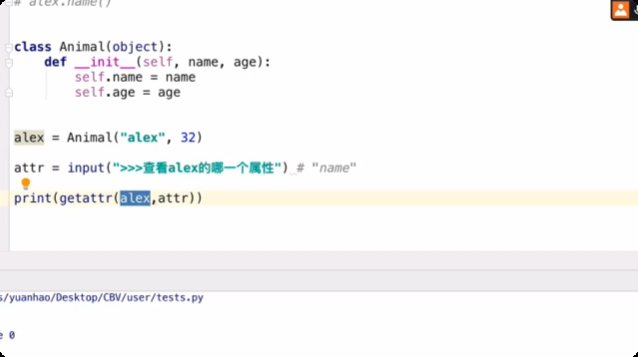 image-20250706142213428