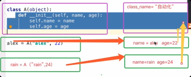 image-20250706130350091