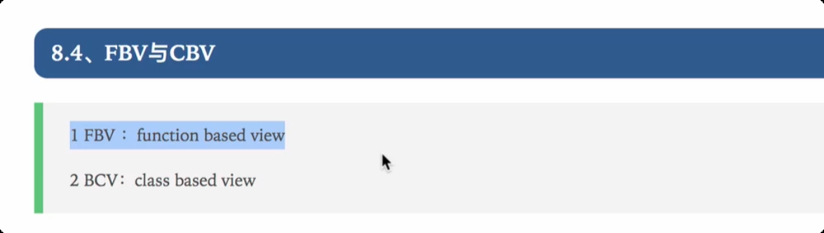 image-20250706122704537