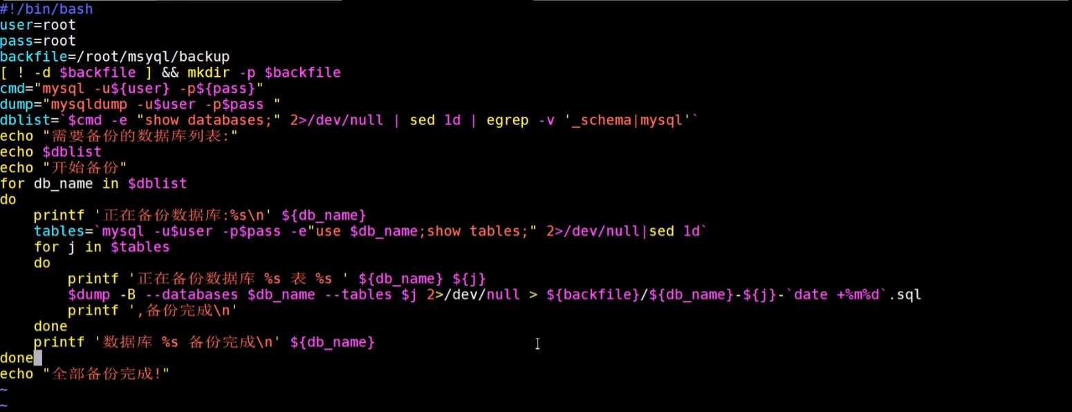 image-20250723214724355