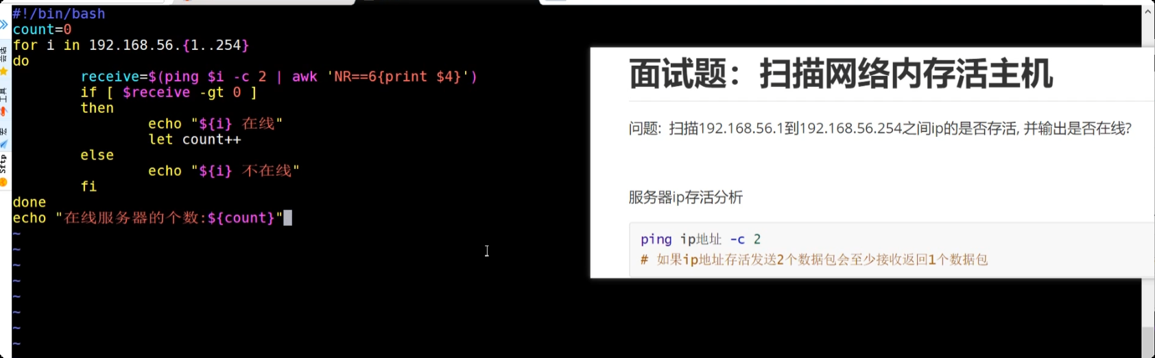 image-20250723213403720