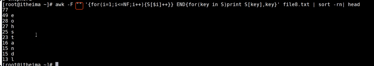 image-20250723212907188