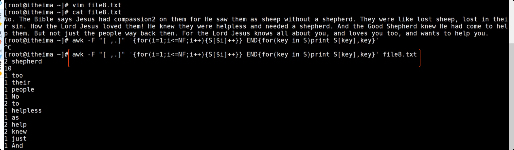 image-20250723212626431