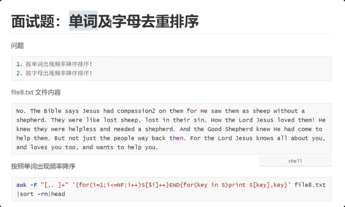 image-20250723212336079