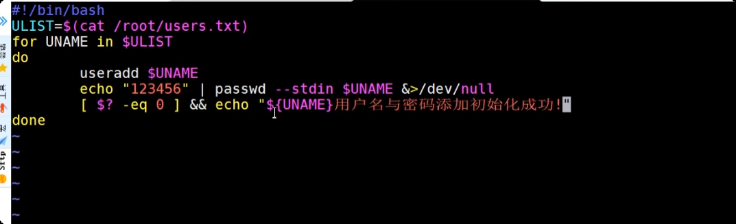 image-20250723212037286