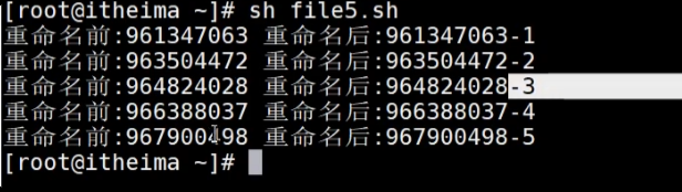 image-20250723211621444