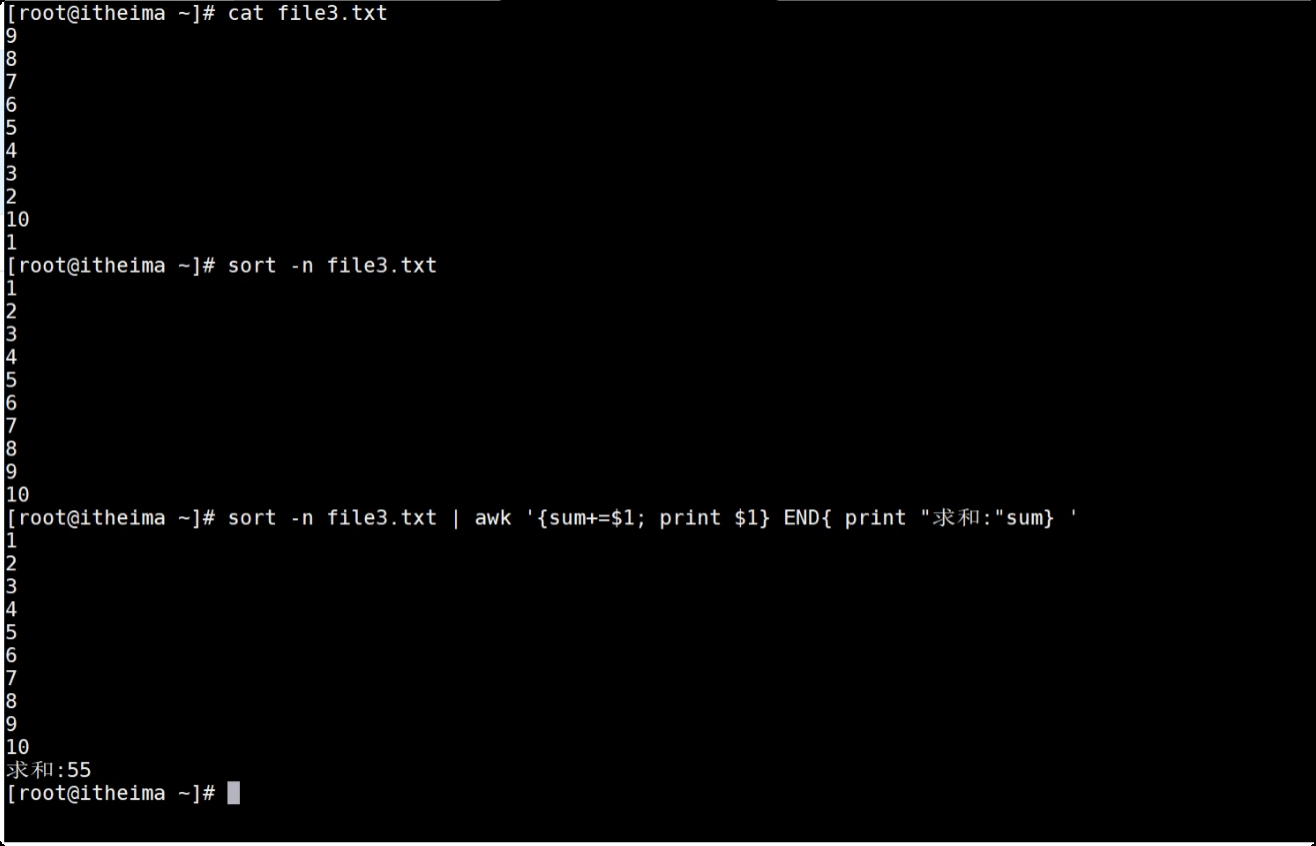 image-20250723210321595