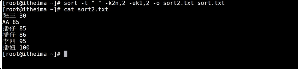 image-20250723205306750