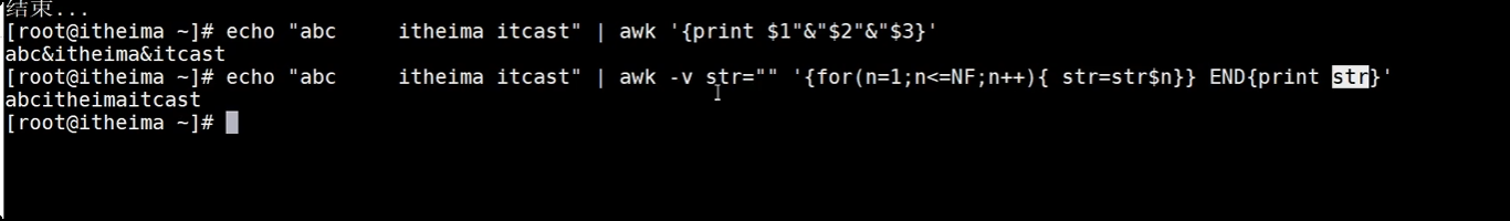 image-20250723204040979