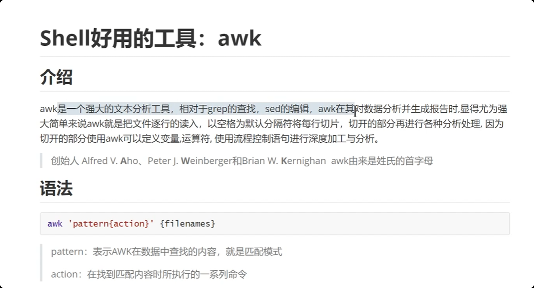 image-20250723201341785