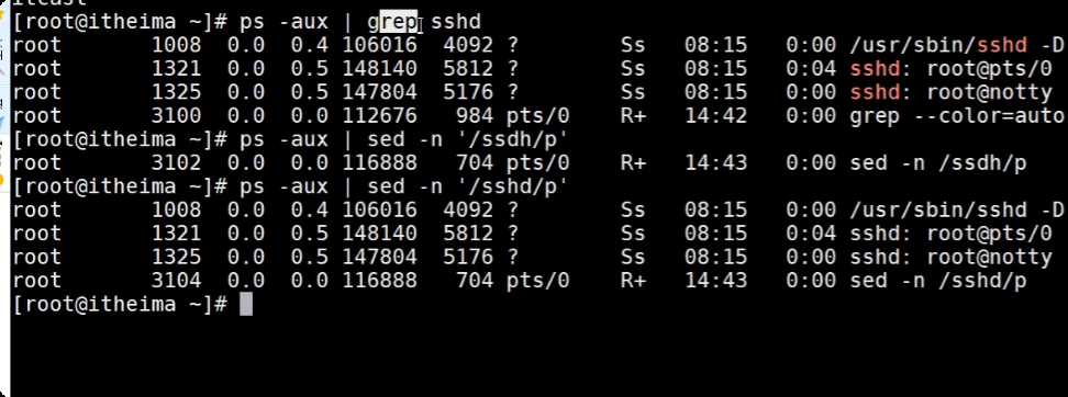 image-20250722230937357