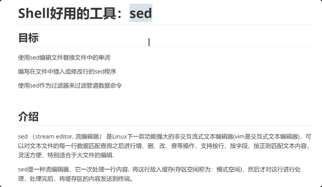 image-20250722220850071