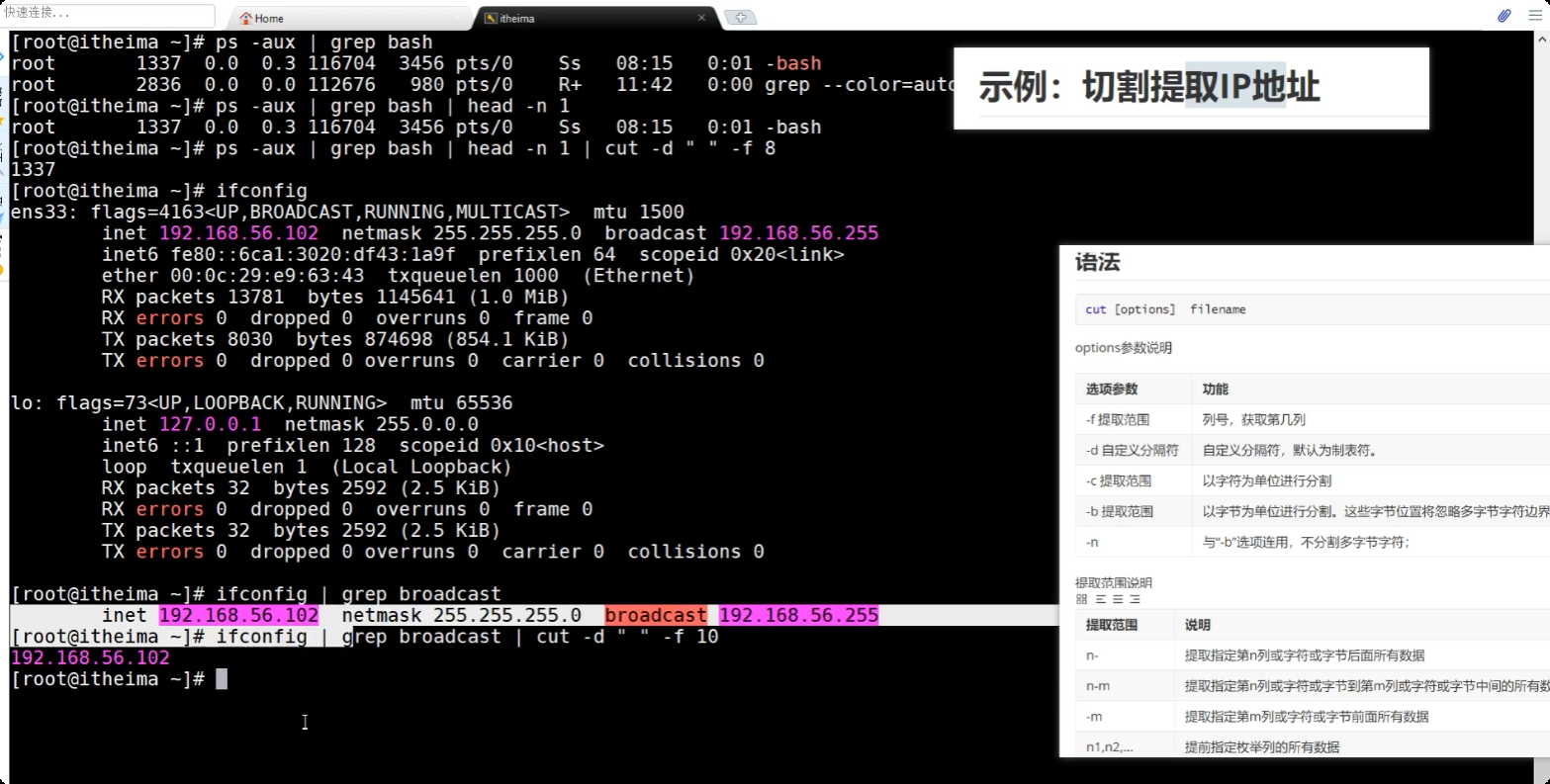 image-20250722220620747