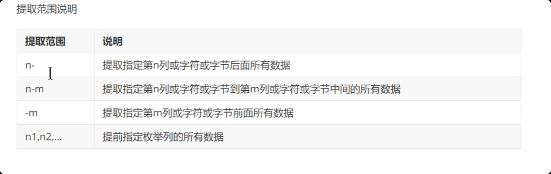 image-20250722213940099