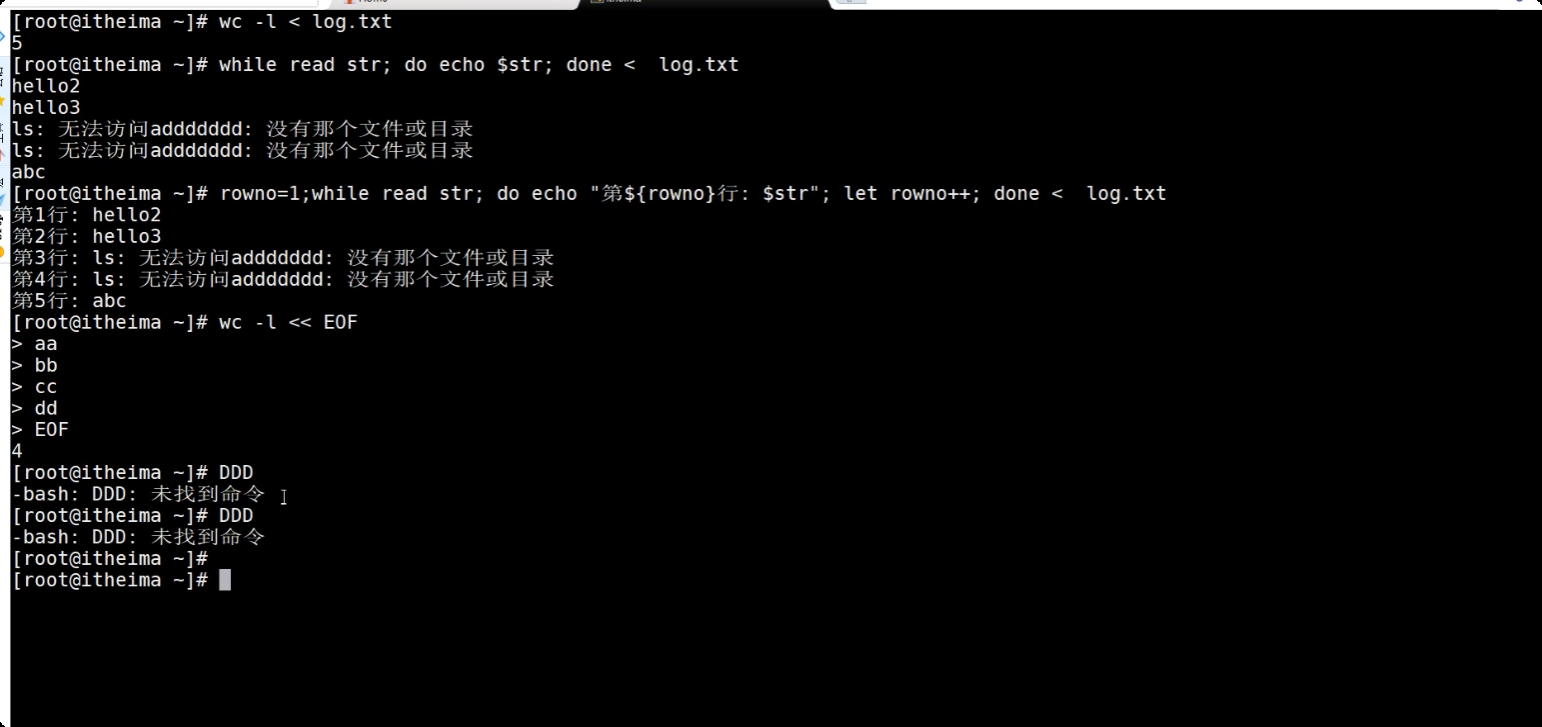 image-20250722213050549