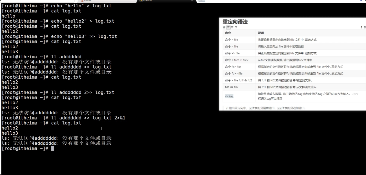 image-20250722212507560