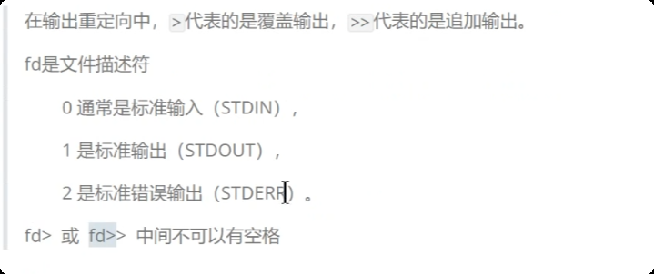 image-20250722212208176