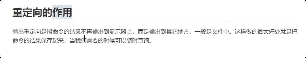 image-20250722211952228