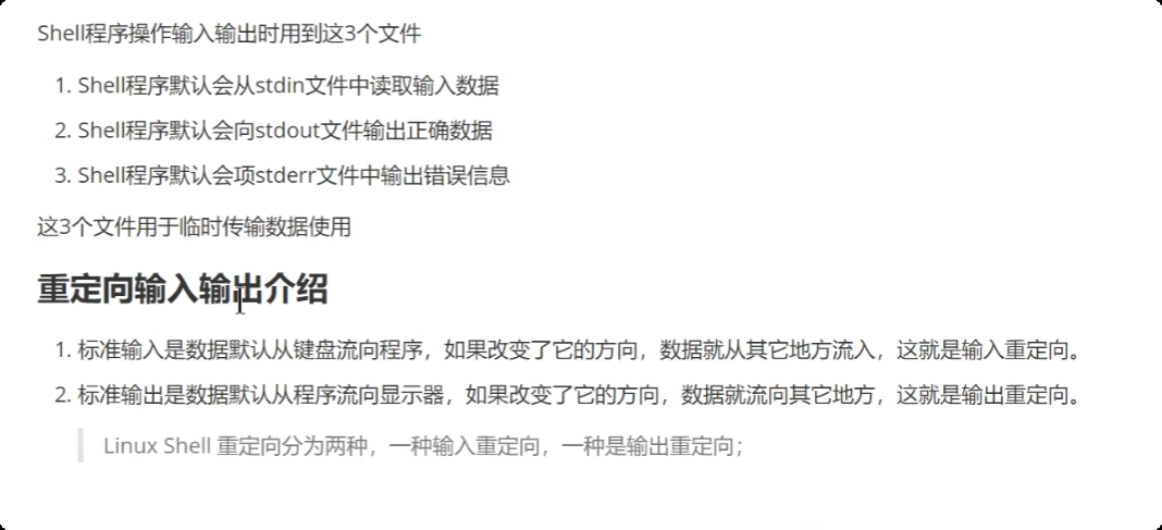 image-20250722211901962