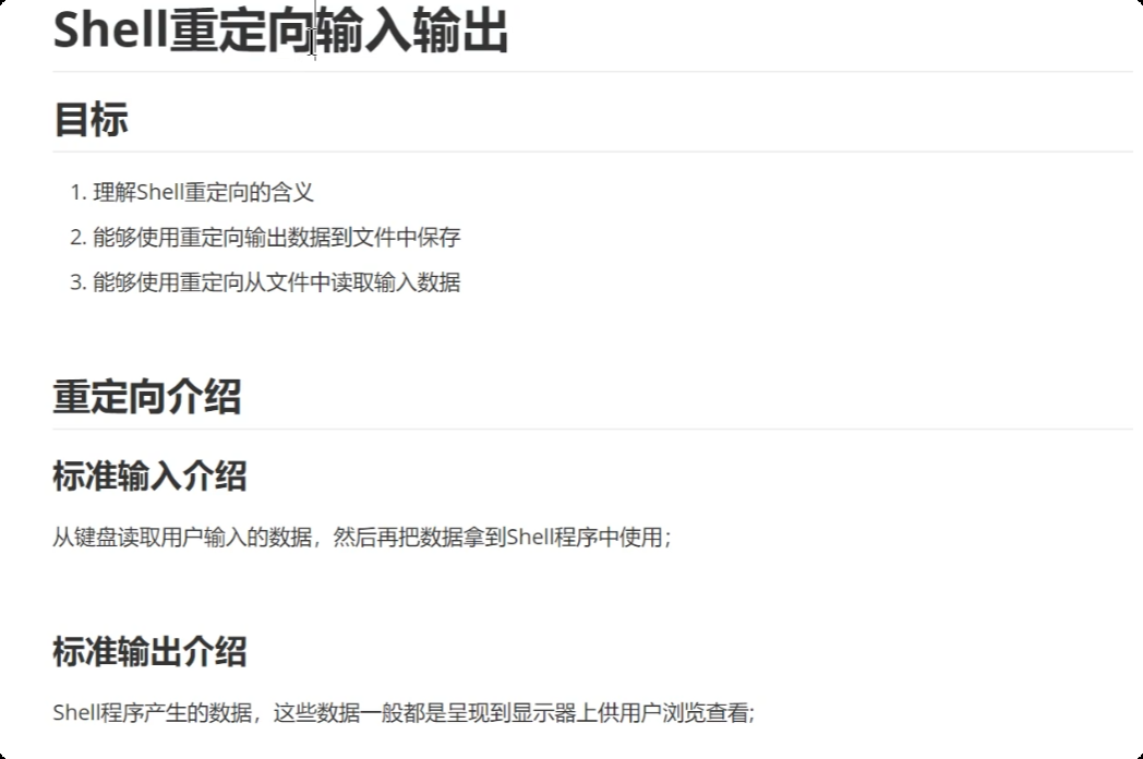 image-20250722211516664