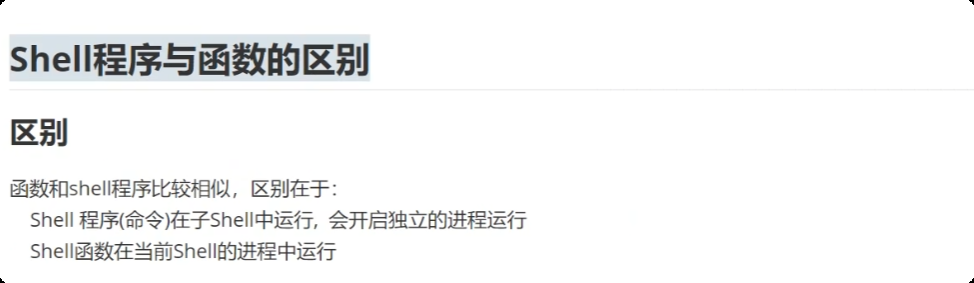 image-20250721225223687