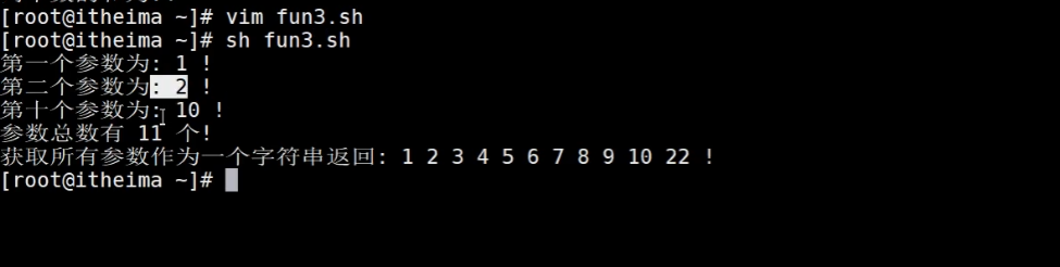 image-20250721225159592