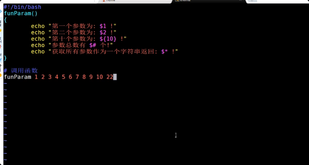 image-20250721225139522