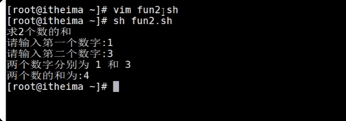 image-20250721224743886