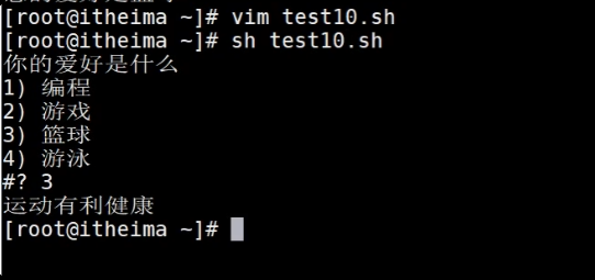 image-20250721223022618