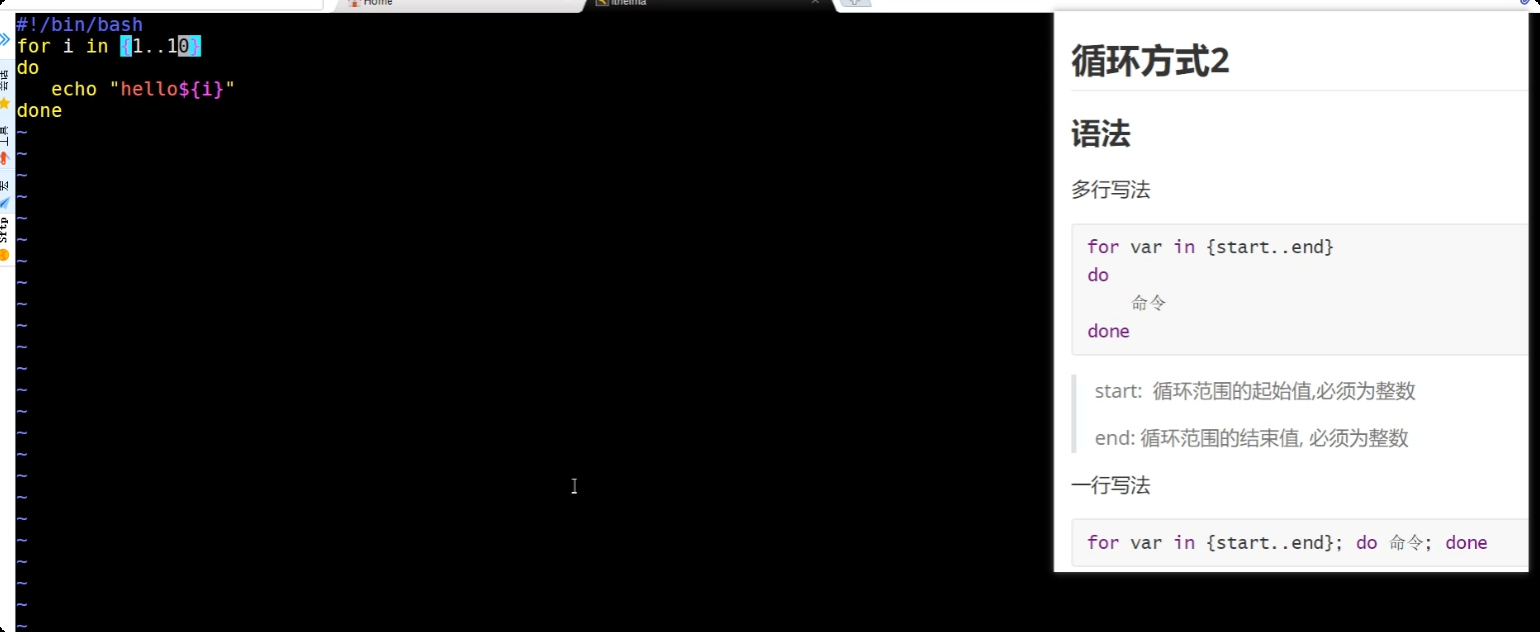 image-20250721222222994