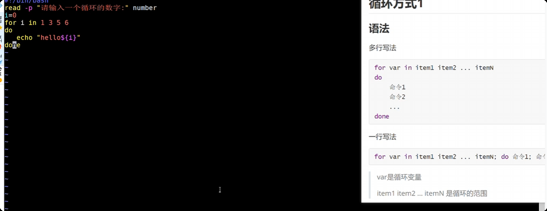 image-20250721222016888