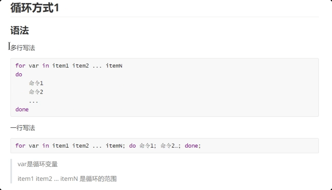 image-20250721221841876