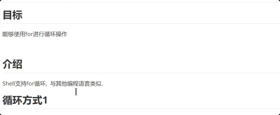 image-20250721221827402