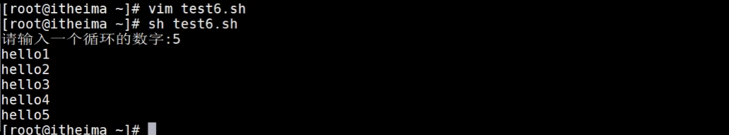 image-20250721221642177