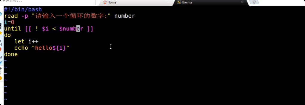 image-20250721221616246