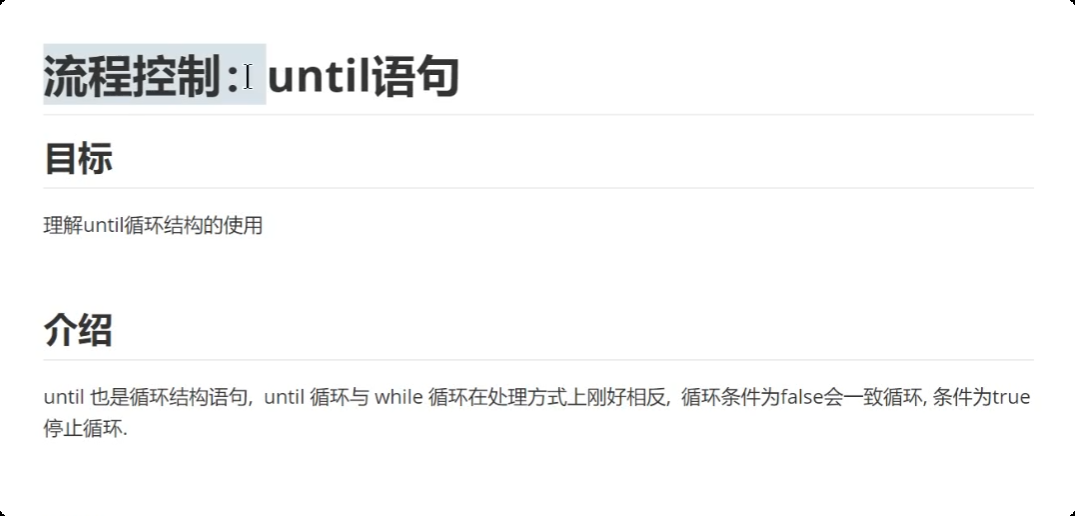 image-20250721221309868