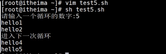 image-20250721221212898