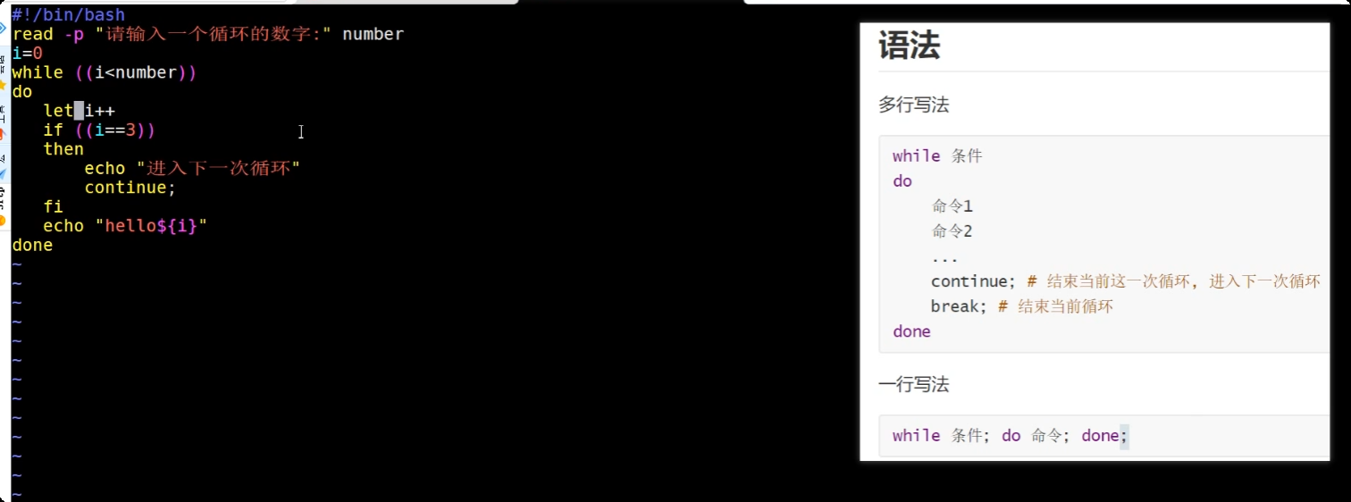 image-20250721221147719